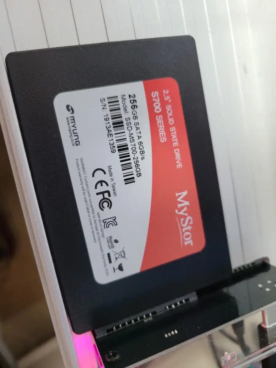 256G SATA SSD 판매